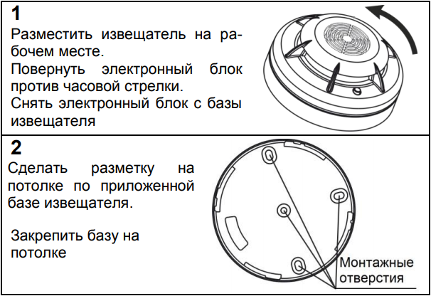 Дип 212 45 схема подключения